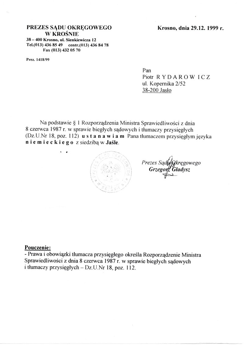 Decyzja 1999